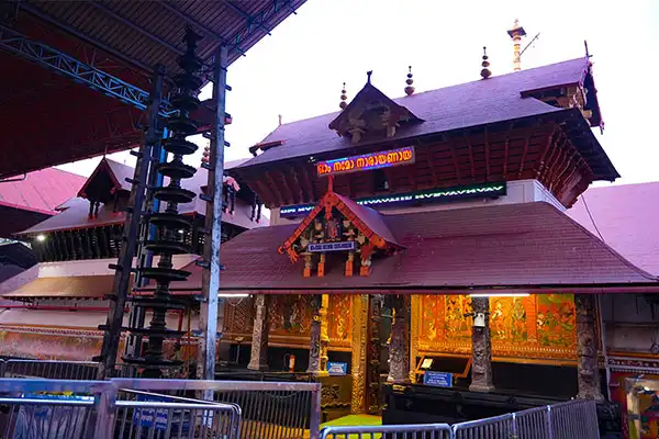 Vishu Celebration