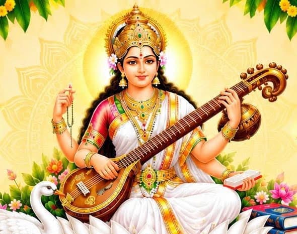 Saraswathi Devi playing the veena, seated on a white lotus beside her swan and a stack of books