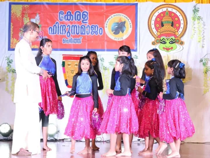 Dance at a Kerala Hindu Samajam Perth celebration